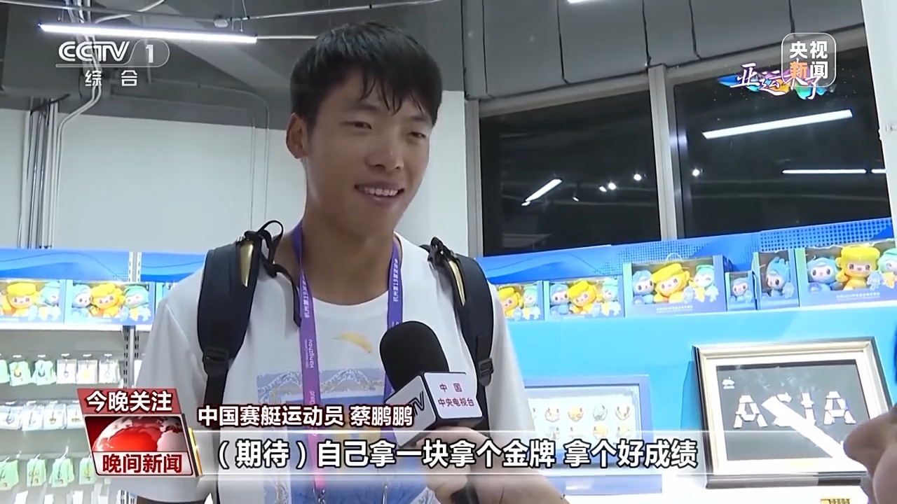 yh 银河官网